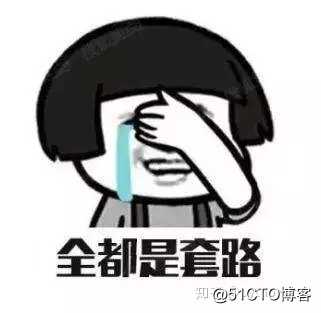 双十一用Python去京东抢90-40话费券，看到结果我惊呆了