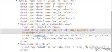 双十一用Python去京东抢90-40话费券，看到结果我惊呆了
