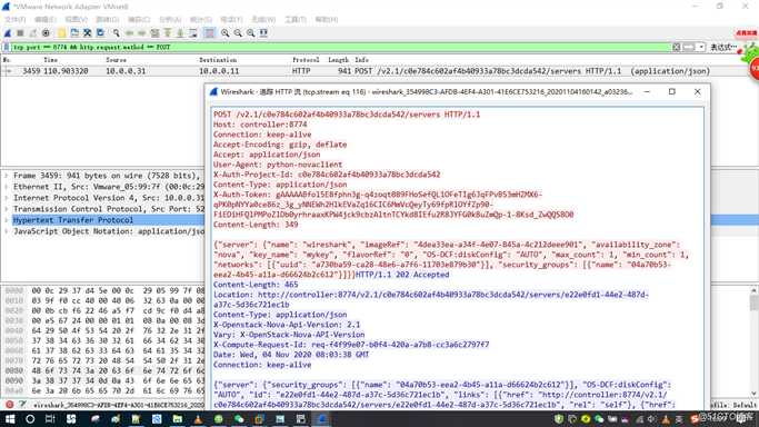 xxh亲测openstack的api操作