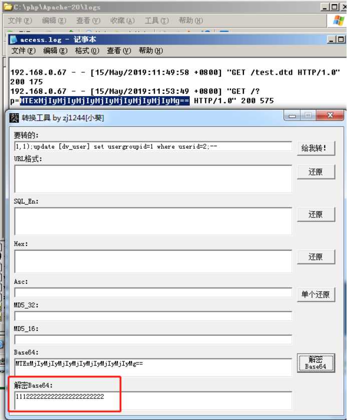 技术分享图片