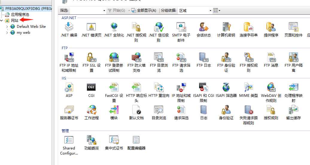 技术分享图片