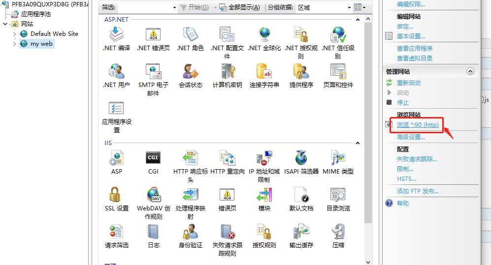 技术分享图片