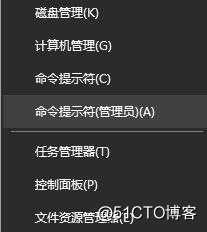 Win10复制文件失败，错误0x80070522:客户端没有所需的特权
