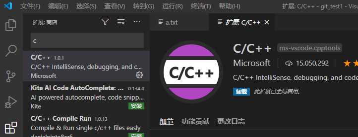 技术分享图片