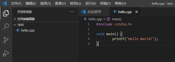 技术分享图片