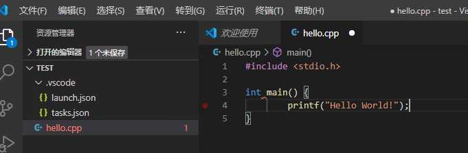 技术分享图片