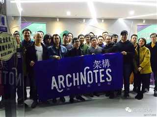 如何快速获得高并发编程经验？PCC性能挑战赛作品简介及源代码