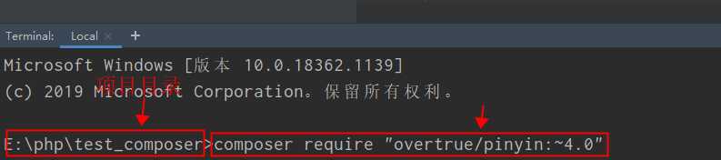 技术分享图片