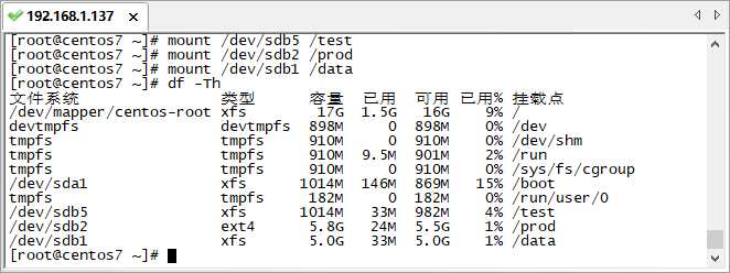 技术分享图片