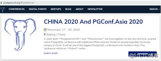 2020年数据库技术大会助力技术提升
