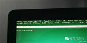 Minoca OS：下一个Linux？已经支持Python/Ruby/Git/Lua和Node，仅2