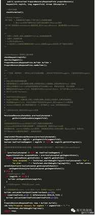 Hadoop namenode高可用性分析：QJM核心源代码解读