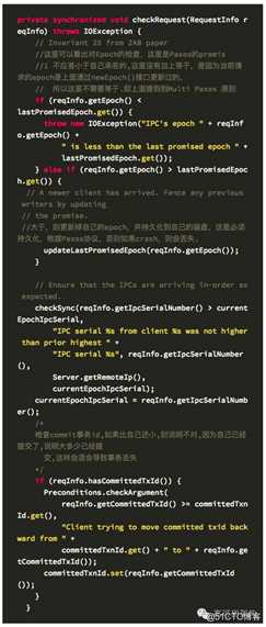 Hadoop namenode高可用性分析：QJM核心源代码解读