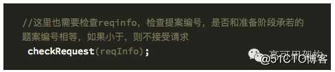 Hadoop namenode高可用性分析：QJM核心源代码解读