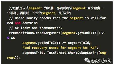 Hadoop namenode高可用性分析：QJM核心源代码解读