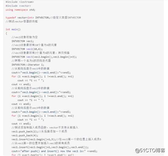 C++语言学习之STL 的组成