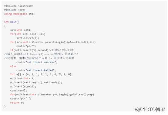 C++语言学习之STL 的组成
