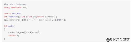 C++语言学习之STL 的组成
