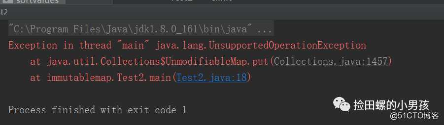 有关于Java Map，应该掌握的8个问题