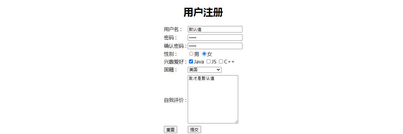 技术分享图片