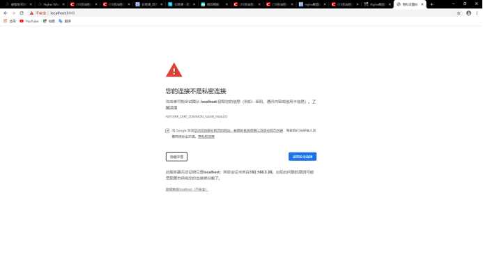 技术分享图片