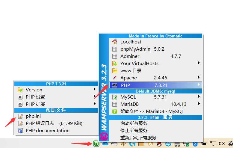 技术分享图片