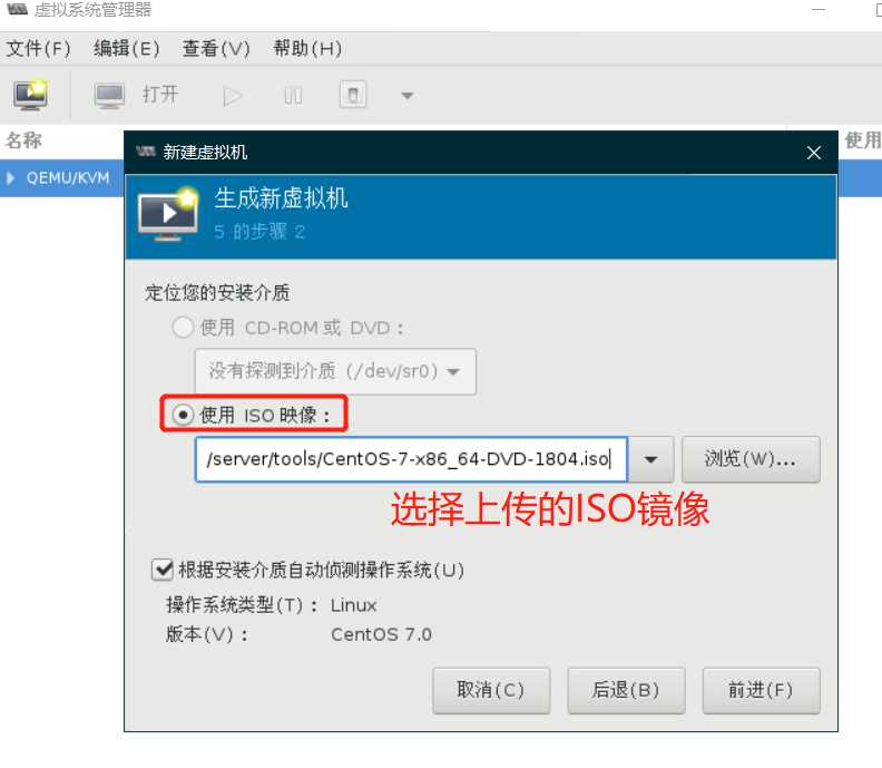 技术分享图片
