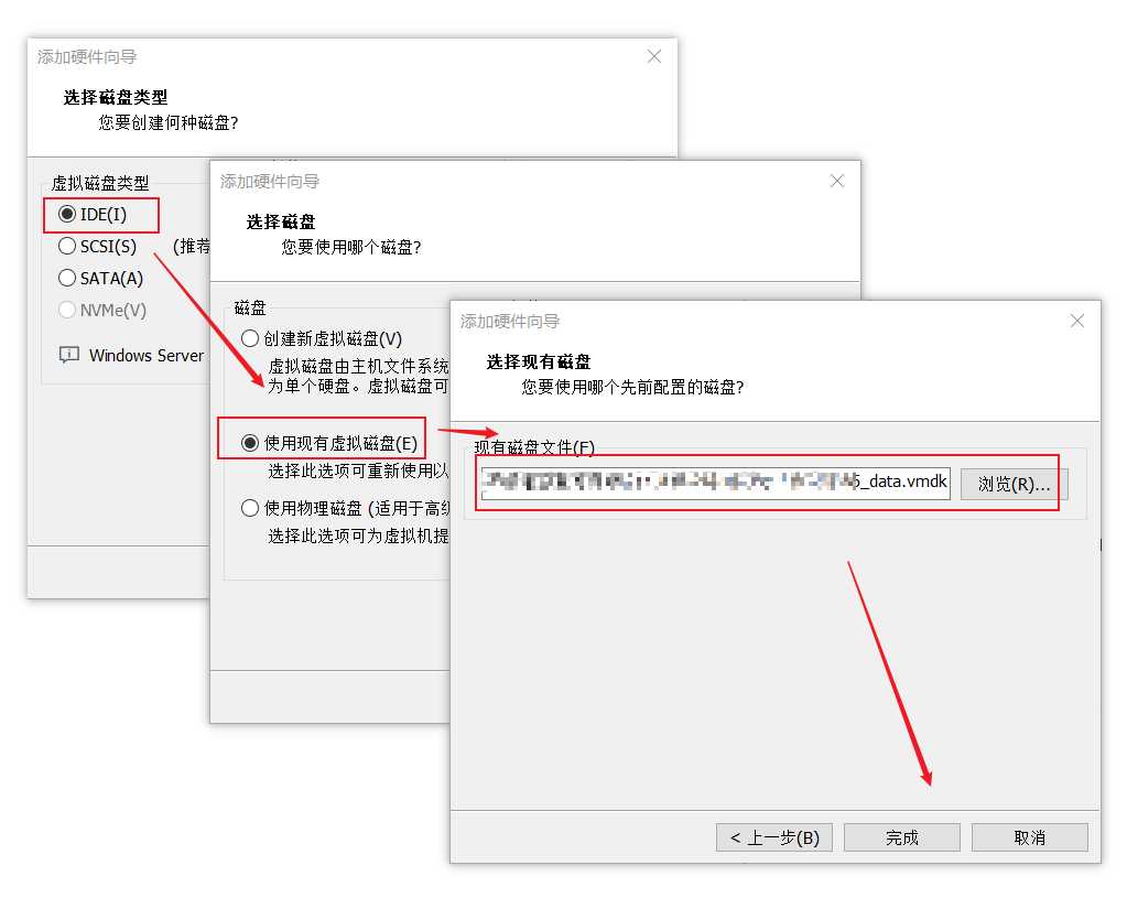 技术分享图片