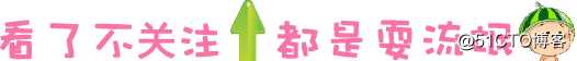【并发技术05】传统线程同步通信技术