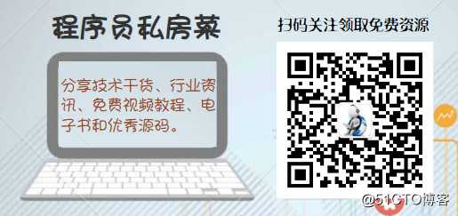 【并发技术05】传统线程同步通信技术