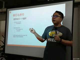 TensorFlow开发者成都研讨会