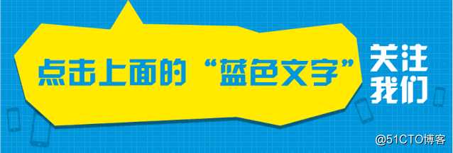 阿里云人脸识别介绍（2）