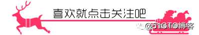 阿里云人脸识别介绍（2）