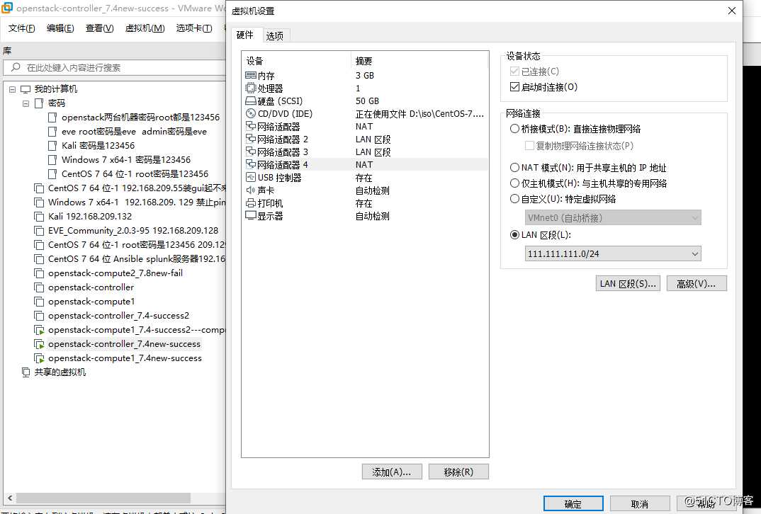 openstack  vxlan实验拓展二：创建新的外部网络