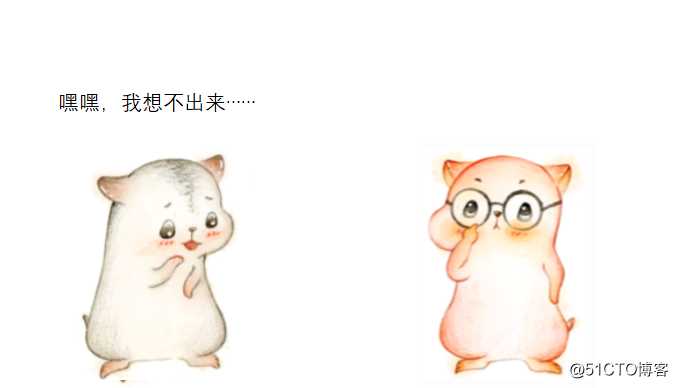 漫画：如何螺旋遍历二维数组？