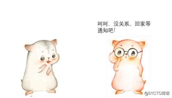 漫画：如何螺旋遍历二维数组？
