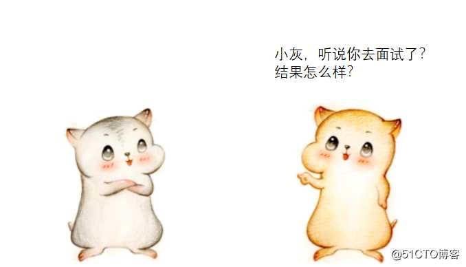 漫画：如何螺旋遍历二维数组？