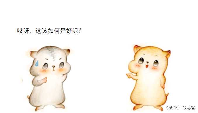 漫画：如何螺旋遍历二维数组？