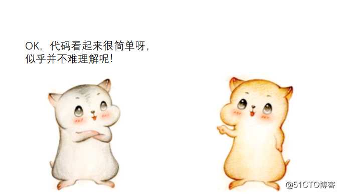 漫画：如何螺旋遍历二维数组？