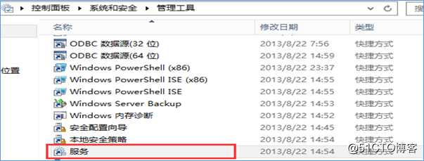 redis安装与调优部署文档(WinServer)