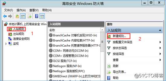 redis安装与调优部署文档(WinServer)