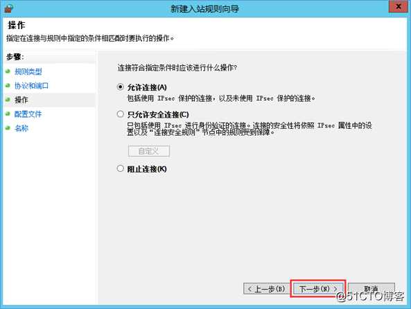 redis安装与调优部署文档(WinServer)