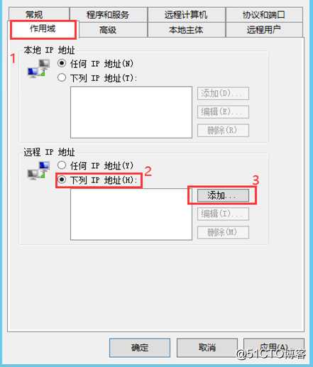 redis安装与调优部署文档(WinServer)