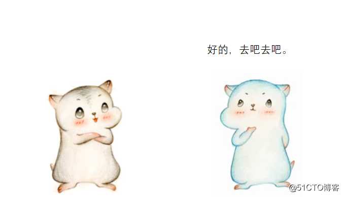 漫画：如何在数组中找到和为 “特定值” 的两个数？