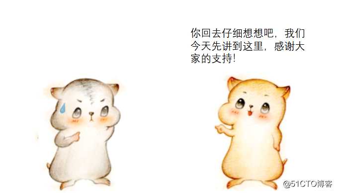 漫画：如何在数组中找到和为 “特定值” 的两个数？