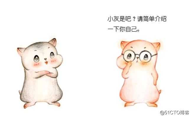 漫画：什么是字符串匹配算法？