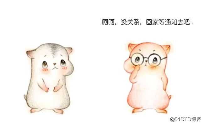 漫画：什么是字符串匹配算法？