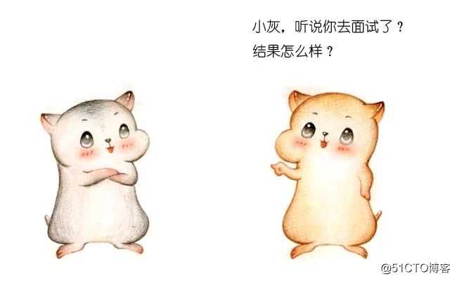 漫画：什么是字符串匹配算法？