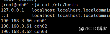 CDH6.3.2集群搭建