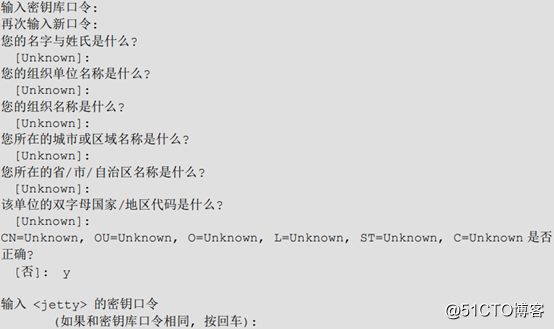 Azkaban2.5.0集群安装
